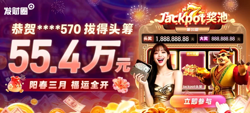 凯发手机版登录线路如何正确配置以提升登录速度和稳定性