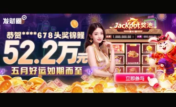 凯发手机登陆入口在哪里，用户常见登录问题及解决方案详解