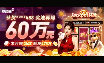 凯发手机版登录线路不正确怎么办：提升登录成功率的实用技巧和常见问题解决方案