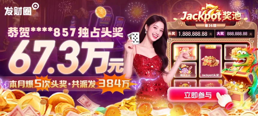 凯发手机登陆入口在哪里找，常见问题解答及快速访问方法介绍