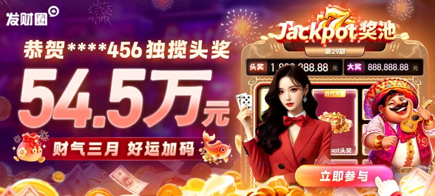 凯发手机版登录线路不正确怎么办：解决登录线路不稳定的常用方法和维护建议
