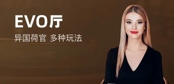 凯发国际官网为新手玩家提供详细的操作指南和安全保障措施，帮助您轻松上手，快速赢取奖励