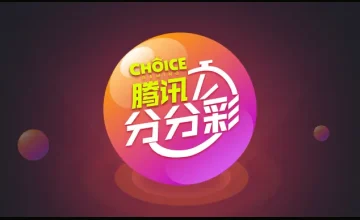 凯发K8彩票资讯 - 凯发一触即发说明