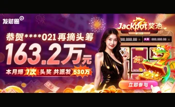 凯发手机登陆入口在哪里，提供官方入口地址及登录过程中常见疑问的详细解答