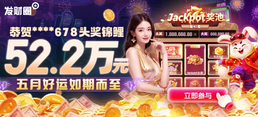 凯发手机登陆入口在哪里，用户常见登录问题及解决方案详解