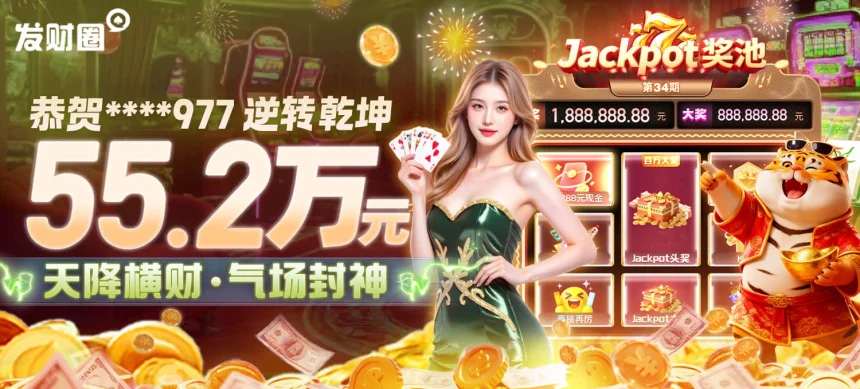 凯发手机版登录线路怎么设置才能确保账号安全与稳定访问的详细操作指南