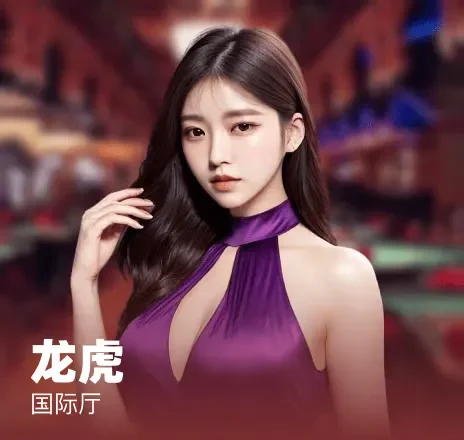 凯发十三水免费试玩教程与新手入门指南，帮助新手快速上手掌握游戏技巧