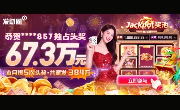凯发手机登陆入口在哪里找，常见问题解答及快速访问方法介绍