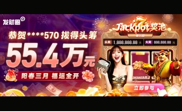 凯发手机版登录线路如何正确配置以提升登录速度和稳定性