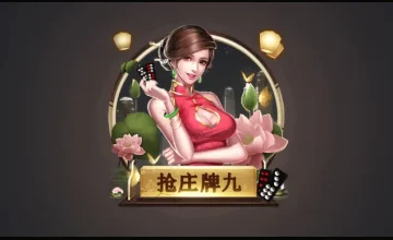 凯发K8棋牌大厅 - 凯发一触即发说明