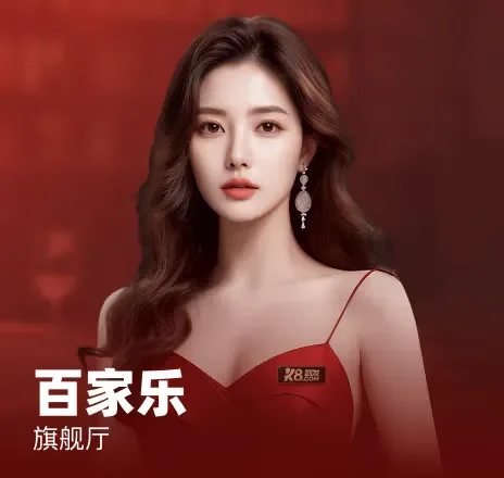 凯发十三水线上娱乐平台安全保障措施全面解析，保障玩家资金与信息安全