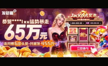 凯发手机登陆入口在哪里找，用户常见疑问及解决方案全面解析