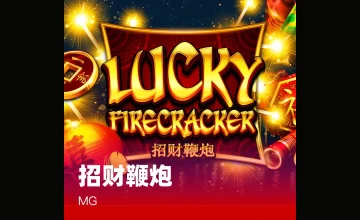 凯发K8电子游戏 - 凯发一触即发说明