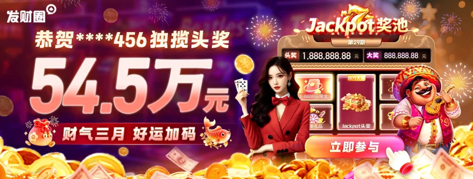 凯发K8品牌专区 - 凯发一触即发说明