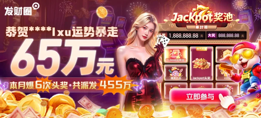 凯发手机登陆入口在哪里找，用户常见疑问及解决方案全面解析