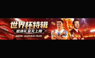 凯发体育网址最新入口地址更新及时提供多平台无缝切换的便捷体验满足不同用户的多样需求