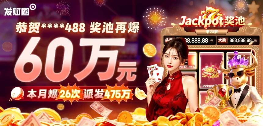 凯发手机版登录线路不正确怎么办：提升登录成功率的实用技巧和常见问题解决方案
