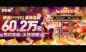 凯发手机版登录线路异常的常见原因及对应的解决方法介绍