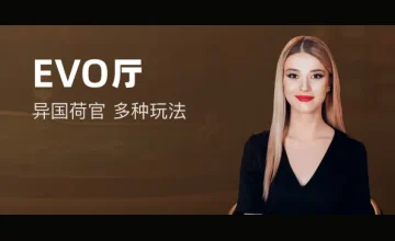 凯发国际官网为新手玩家提供详细的操作指南和安全保障措施，帮助您轻松上手，快速赢取奖励