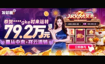 凯发手机版登录线路设置不成功的原因分析及优化建议，帮助用户顺利登录体验