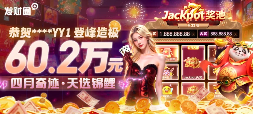 凯发手机版登录线路异常的常见原因及对应的解决方法介绍