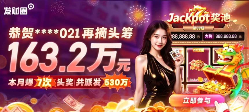 凯发手机登陆入口在哪里，提供官方入口地址及登录过程中常见疑问的详细解答