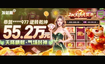 凯发手机版登录线路怎么设置才能确保账号安全与稳定访问的详细操作指南