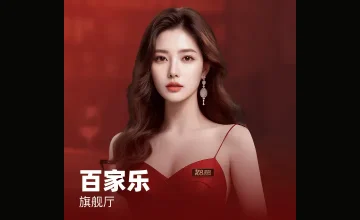 凯发十三水线上娱乐平台安全保障措施全面解析，保障玩家资金与信息安全
